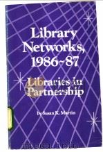 Library Networks，1986-87（ PDF版）