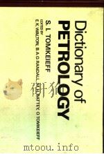 Dictionary of Petrology     PDF电子版封面     