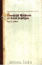 Chemical Methods of Rock Analysis（ PDF版）