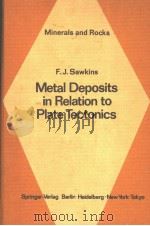 Metal Deposits in Relation to Plate Tectonics（ PDF版）