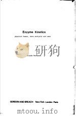 Enzyme Kinetics（ PDF版）