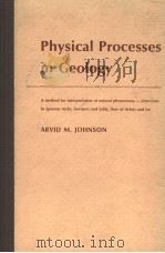 Physical Processes in Geology     PDF电子版封面     