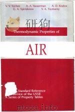 Thermodynamic Properties of AIR     PDF电子版封面     
