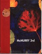 MCMURRY（ PDF版）