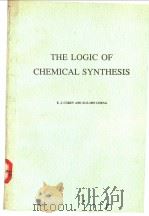 THE LOGIC OF CHEMICAL SYNTHESIS（ PDF版）