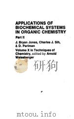 APPLICATIONS OF BIOCHEMICAL SYSTEMS IN ORGANIC CHEMISTRY（ PDF版）