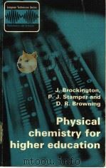 Physical chemistry for higher education     PDF电子版封面  0582412315   