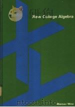 New College Algebra（ PDF版）