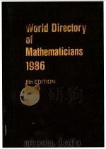 World Directory of Mathematicians 1986     PDF电子版封面     
