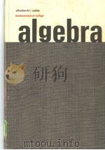 Fundamentals of College Algebra     PDF电子版封面     