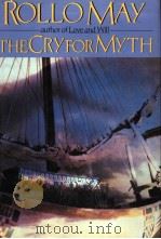 THE CRY FOR MYTH（ PDF版）