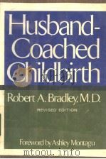 Husband-Coached Childbirth（ PDF版）