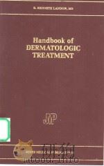 Handbook of Dermatologic Treatment（ PDF版）