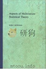 Aspects of Multivariate Statistical Theory     PDF电子版封面     