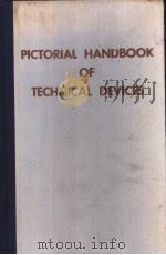 PICTORIAL HANDBOOK OF TECHNICAL DEVICES     PDF电子版封面     