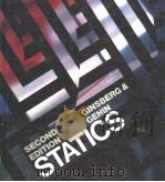 STATICS（ PDF版）