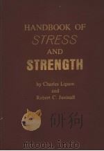 HANDBOOK OF STRESS AND STRENGTH     PDF电子版封面     