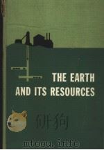 THE EARTH AND ITS RESOURCES（ PDF版）