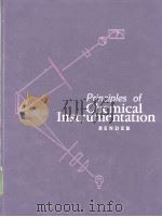 Principles of Chemical Instrumentation     PDF电子版封面  0721618340   