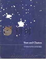 Stars and Clusters     PDF电子版封面     