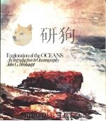 Exploration of the OCEANS     PDF电子版封面  0024250406   