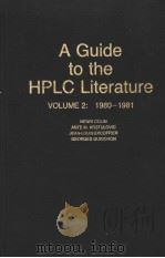 A Guide to the HPLC Literature（ PDF版）