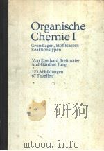 Organische Chemie Ⅰ     PDF电子版封面     