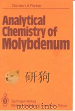 Analytical Chemistry Molybdenum（ PDF版）