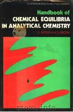 Handbook of Chemical Equilibria in analytical chemistry     PDF电子版封面     