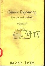 Genetic Engineering Volume 7（ PDF版）