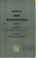 amino acid determination（ PDF版）
