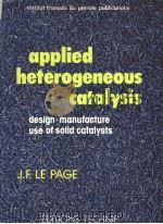 applied heterogeneous catalysis     PDF电子版封面  2710805316   