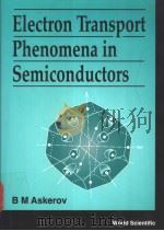 Electron Transport Phenomena in Semiconductors（ PDF版）