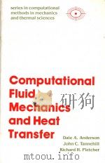 Computational Fluid Mechanics and Heat Transfer（ PDF版）