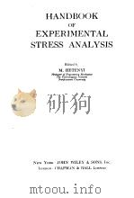 HANDBOOK OF EXPERIMENTAL STRESS ANALYSIS     PDF电子版封面     