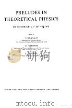 PRELUDES IN THEORETICAL PHYSICS     PDF电子版封面     
