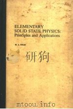 ELEMENTARY SOLID STATE PHYSICS：Principles and applications     PDF电子版封面     