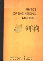 PHYSICS OF ENGINEERING MATERIALS（ PDF版）