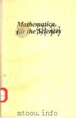Mathematica for the Sciences（ PDF版）