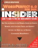 WordPerfect 6.0 for DOS INSIDER（ PDF版）