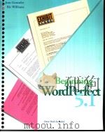 Beginning WordPerfect 5.1     PDF电子版封面  0070462429   