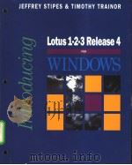 Introducing Lotus 1-2-3 Release 4 for Windows     PDF电子版封面  0070515786   