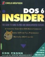 DOS 6 INSIDER     PDF电子版封面     