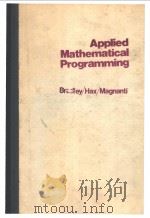 Applied Mathematical Programming（ PDF版）