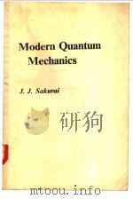 Modern Quantum Mechanics     PDF电子版封面     