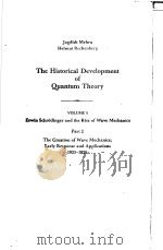 The Historical Development of Quantum Theory VOLUME 5 PART 2     PDF电子版封面     