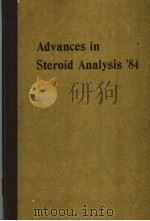 Advances in Steroid Analysis 84     PDF电子版封面     