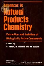 Advances in Natural Products Chemistry     PDF电子版封面     