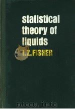 Statistical Theory of Liquids     PDF电子版封面     
