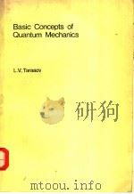 Basic Concepts of Quantum Mechanics     PDF电子版封面     